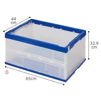 �܂肽���݃R���e�i�i�����j�u���[�@�G�R�^�C�v�@�V�T���b�g���@�P�Z�b�g�i�S���j�@�U�P�|�R�U�S�|�R�|�R