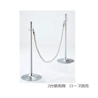 ���[�v�p�[�e�B�V�����@�V���o�[�@�P�{�@�q�j�|�T�O�O�|�P�Q�|�P