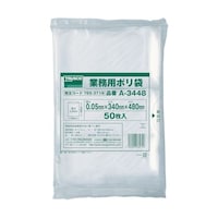 ���^�|���܁@�c�S�W�O�w���R�S�O�w���O�D�O�T�@�T�O�����@�����@�`�|�R�S�S�W