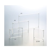 �U�P�|�Q�O�W�|�V�|�S�A�N�����t���[���`�T