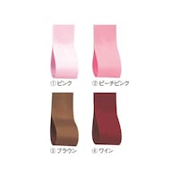 ���C�����^�t�^�@�P�Q�������@�s�[�`�s���N�@�U�P�|�Q�V�T�|�R�|�Q