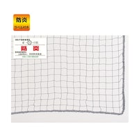 �h�Ɨp�l�b�g�@�l�b�g�s�b�`�Q�D�T�����^�C�v�i�O���[�j�@�P�D�W�~�T�D�S���@�U�P�|�R�V�O�|�P�P�|�Q