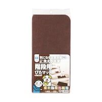 �K�i�p�҂��}�b�g�@�u���E���@�P�g�i�P�T��