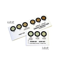 �R�o���g�t���[�C���W�P�[�^�[�J�[�h�@�R�_