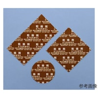 �V�[�g�󊣑��܁@�A�N�e�B�u�V�[�g�@�O�D�V