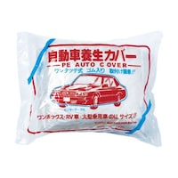 �s�b�x�b�k�@�����ԗ{���J�o�[�@�k