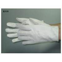 �R�P�V�@���N���@�X�g���[�g�@���k�k�P�O�o