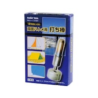 ���ʃn�g���p�@�ł��_�@�P�Q�����@���Q�W�@