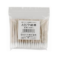 �P�T�P�U�O�n�N�W�E�Ȗ_�P���P�O�O�{�~�Q�O