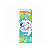 �T���o�@�����ɂ₳�����z���p�b�h