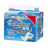 �T���o�@���܂łP����������p�b�h�@��p�@