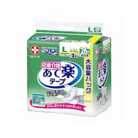 �������e�[�v�~�߁@���Ċy�@�k�@�Q�U�����~�Q�܁@�R�T�T�O�U