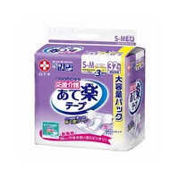 �������e�[�v�~�߁@���Ċy�@�r�[�l�@�R�Q