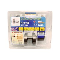 �g�C���p�@���o�[�n���h���@�g�C���̏��@�r