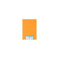 �Đ��F��p���@�W�c�؁@�P�O�O���@�I�����W�@�b�|�O�W