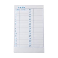 �s�v�l�l�@�X�P�W���[���{�[�h�@���\��\