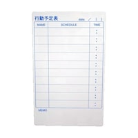 �s�v�l�c�x�@�X�P�W���[���{�[�h�s���\��\