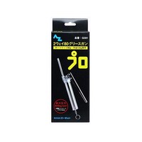 �f�R�O�P�@�J�[�g���b�W�W�O�@�i���j