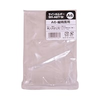 �T�C���z���_�[�@�`�U�c���ʗp�@�P�P�[�X�i