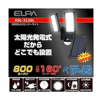 �\�[���[���@�Z���T�[���C�g�@�d�r�k�|�R�P�Q�r�k