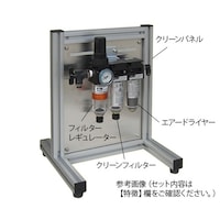 �N���[���G�A�[�V�X�e���i�G�A�[�h���C���[