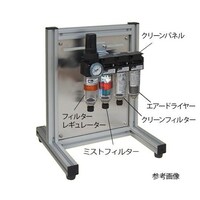 �N���[���G�A�[�V�X�e���i�G�A�[�h���C���[