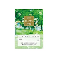 ��������蒠�@�P�O�O���^��@�j�r�|�P