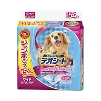 �f�I�V�[�g�@�������蒴�z���������L�^�C�v�@���C�h�@�T�S���@�U�R�|�T�T�O�W�|�S�O