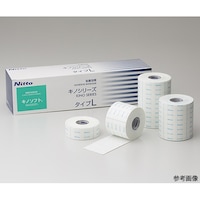 �L�m�\�t�g�@�P�P�[�X�i�U���~�P�Q�����j�@