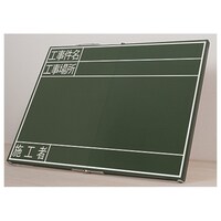 ���@�ؐ��@�܏􎮁@�n�f�@�S�T�~�U�O�����@�u�H�������E�H���ꏊ�E�{�H�ҁv�@���@�V�U�W�V�V