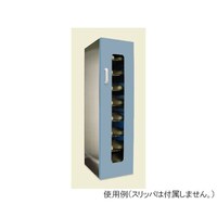 �t�u�N���[���c�w�@�W���ۊǁi�����j�@�u���[�h�A�@�U�S�|�P�P�Q�T�|�Q�P