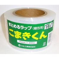 ���܂�����@�Q�R�ʂ��~�V�T�����~�R�O�O�����@�Q�S���@�U�S�|�P�P�Q�U�|�V�T