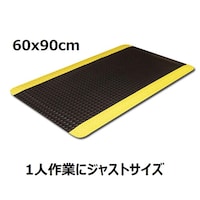 �i�Q�R�S�T�@���ϋv��J�y���}�b�g�@���~��