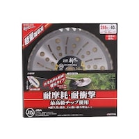 �`�b�v�\�[