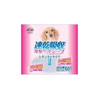 �����z�����^�y�b�g�V�[�c�@���M�����[�@�P�O�O���@�U�S�|�T�P�U�X�|�O�U