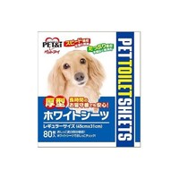 ���^�z���C�g�V�[�c�@���M�����[�W�O���@�U�S�|�T�P�U�X�|�O�W