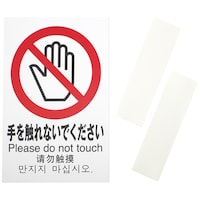 ������s�N�g�T�C�����G��Ȃ��ł��������@�s�f�o�Q�O�R�Q�U