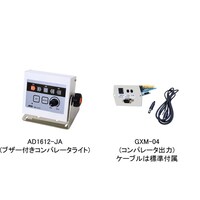 �`�c�P�U�P�Q�|�f�w�|�l�@�ڑ��p���i�Z�b�g