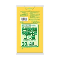 ���É��s�w�苖�Ǝҗp���ƌn�@�s�R�S�~��