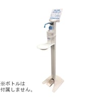 �y��M�t�z�����ݎ����ŃX�^���h�@�h�r�|�O