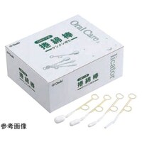 �ŋی��Ȗ_�@�r�P�O�|�T�i�Q�O�܁j�@�U�T�|�X�S�X�R�|�U�Q