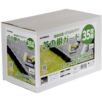 �ł̍��K�[�h�R�T���g