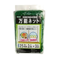 ���\�l�b�g�@�Q�T�����ڍ��@�Q�~�R��