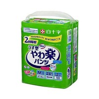 �T���o�@�����^�@���y�p���c�@�Q��z���@