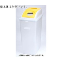 �������ʃ_�X�^�[�@���S�T�@�t�^�ۃA�i�@�C�G���[�@�a�c�e�S�Q�g�s