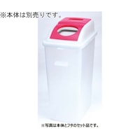 �������ʃ_�X�^�[�@���S�T�@�t�^�ȉ~�A�i�@