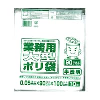 �Ɩ��p�|���܂X�O�k�R���p�N�g�������@�P�O