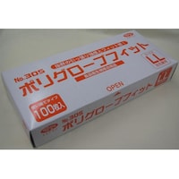 �|���O���[�u�t�B�b�g�@�����@�������@�k�k