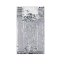 ���W�܁@�V���o�[�m���D�U�O�@�P�O�O���~�P