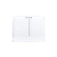 �P�Q�O�O���X�O�X�����@�\��\�{�[�h�@�d�`�V�U�P�k�b�|�P�U